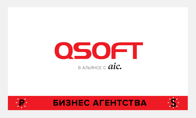 Михаил Токовинин, QSOFT: «Я очень люблю неуверенных в себе людей»